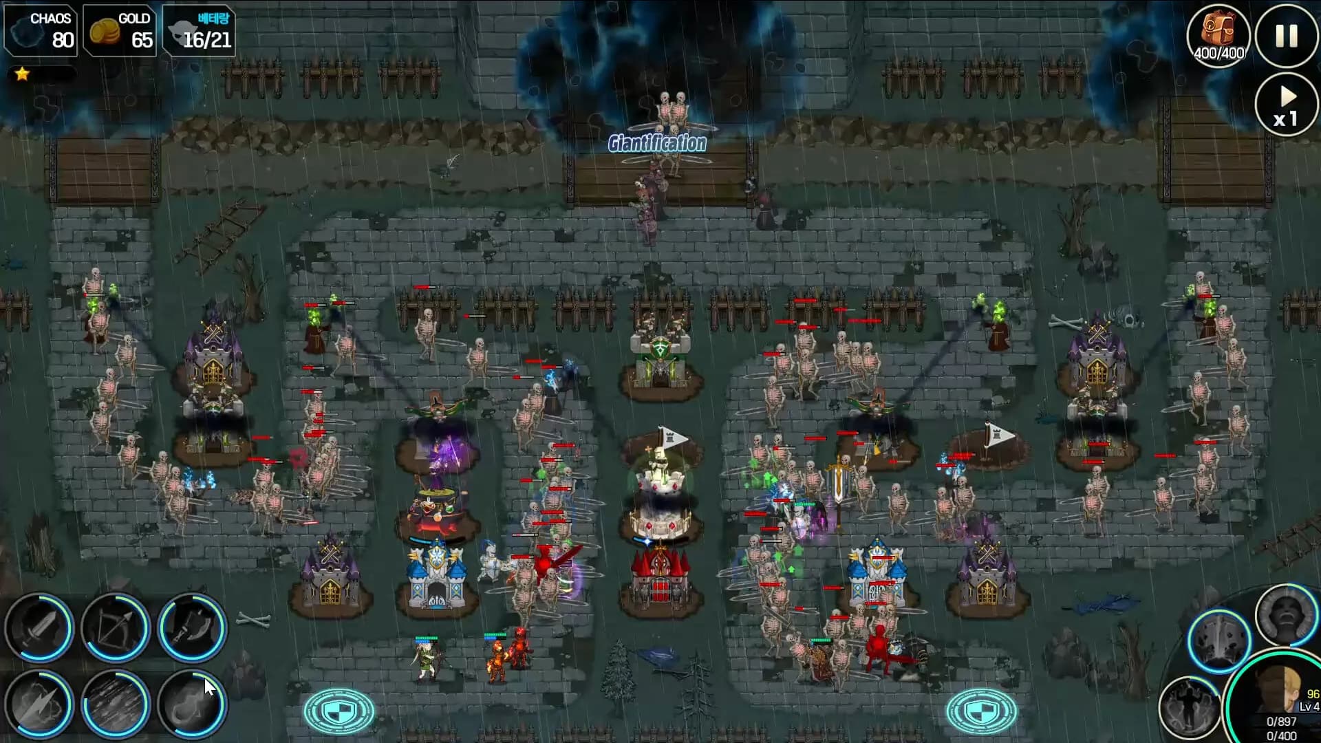 Chaos Rush : Tower Defense görsel 6