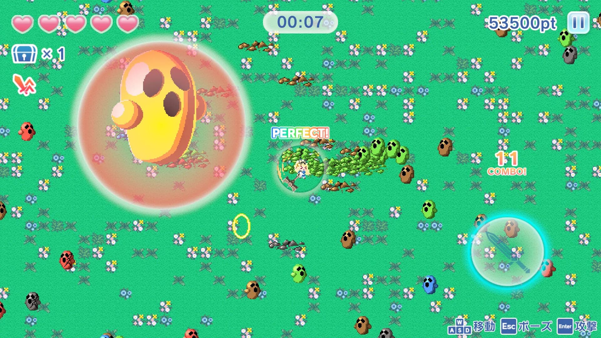 アリスのハニハニクラッシュ！ görsel 6