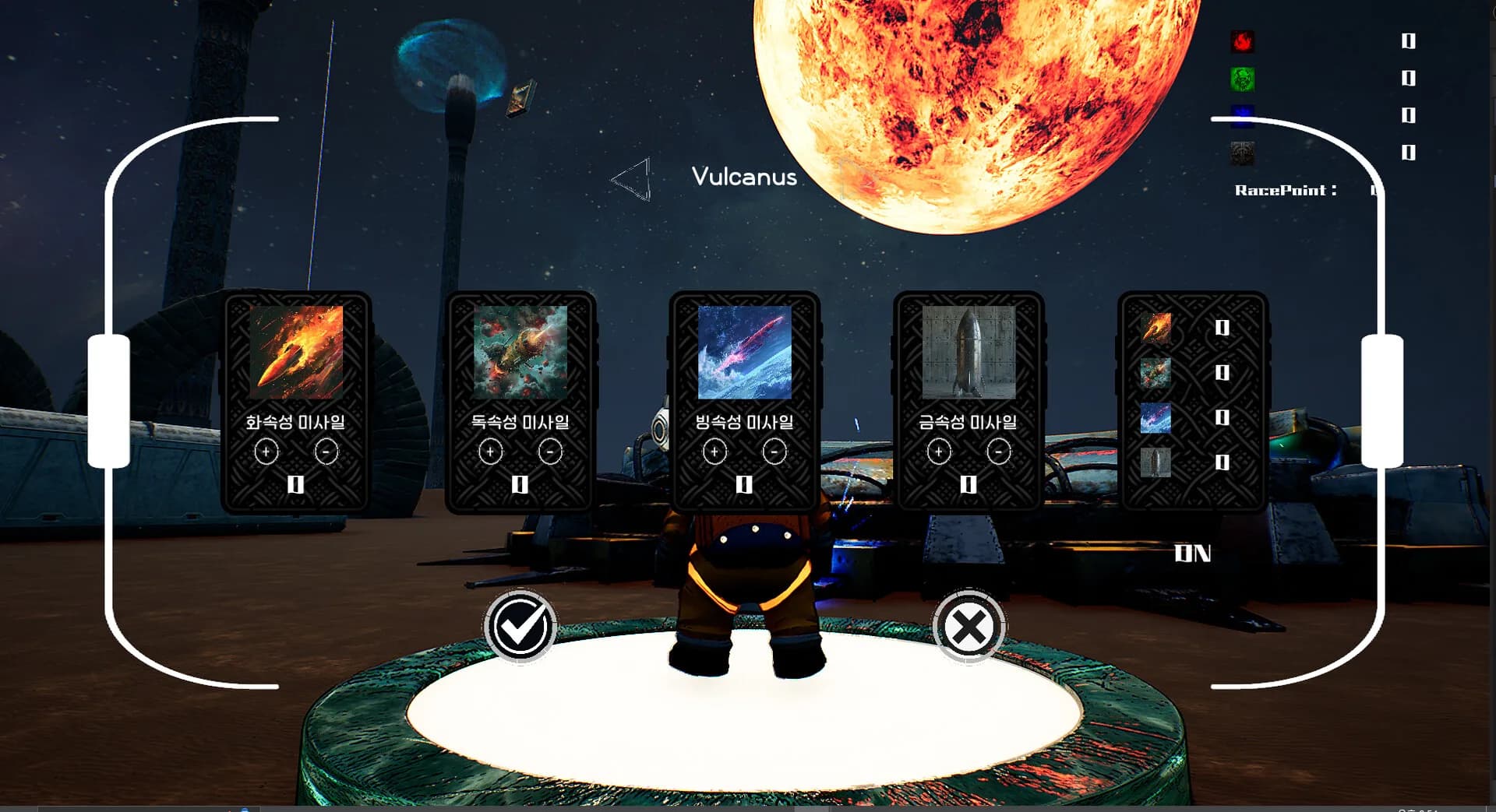 StellarDefender görsel 4
