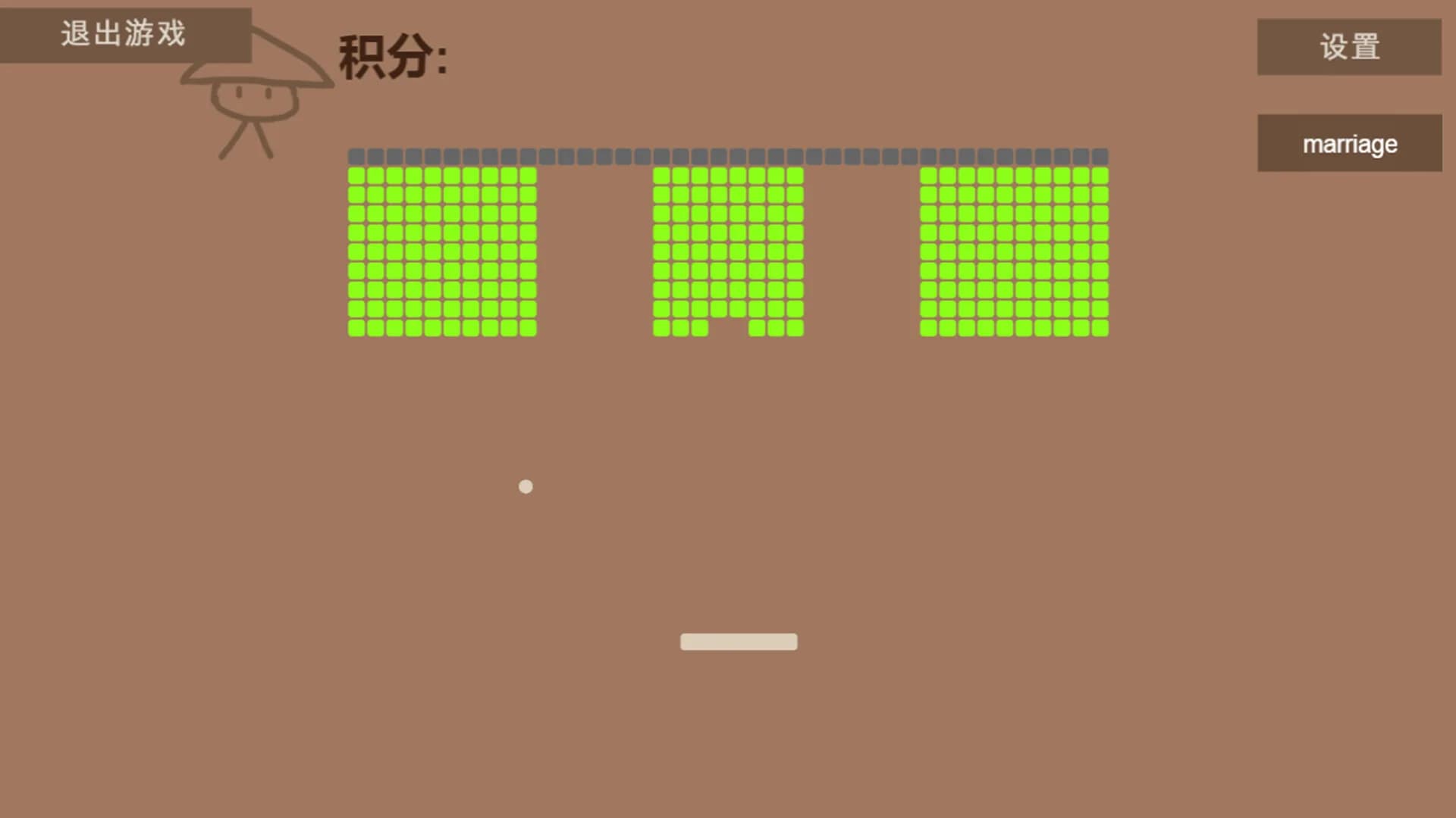 皇主乾坤 HUANG ZHU QIAN KUN görsel 3