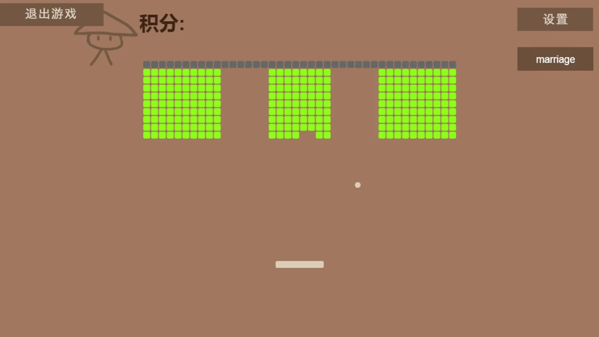 皇主乾坤 HUANG ZHU QIAN KUN görsel 4