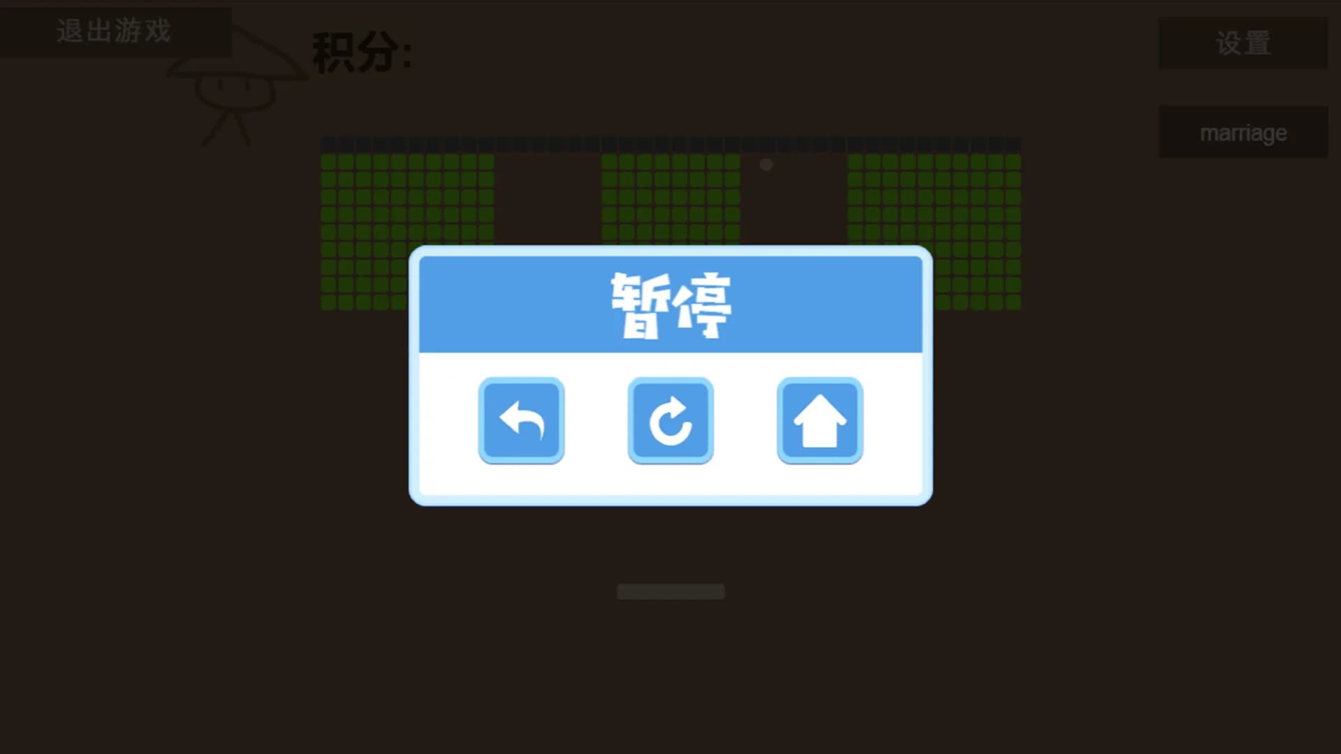 皇主乾坤 HUANG ZHU QIAN KUN görsel 5