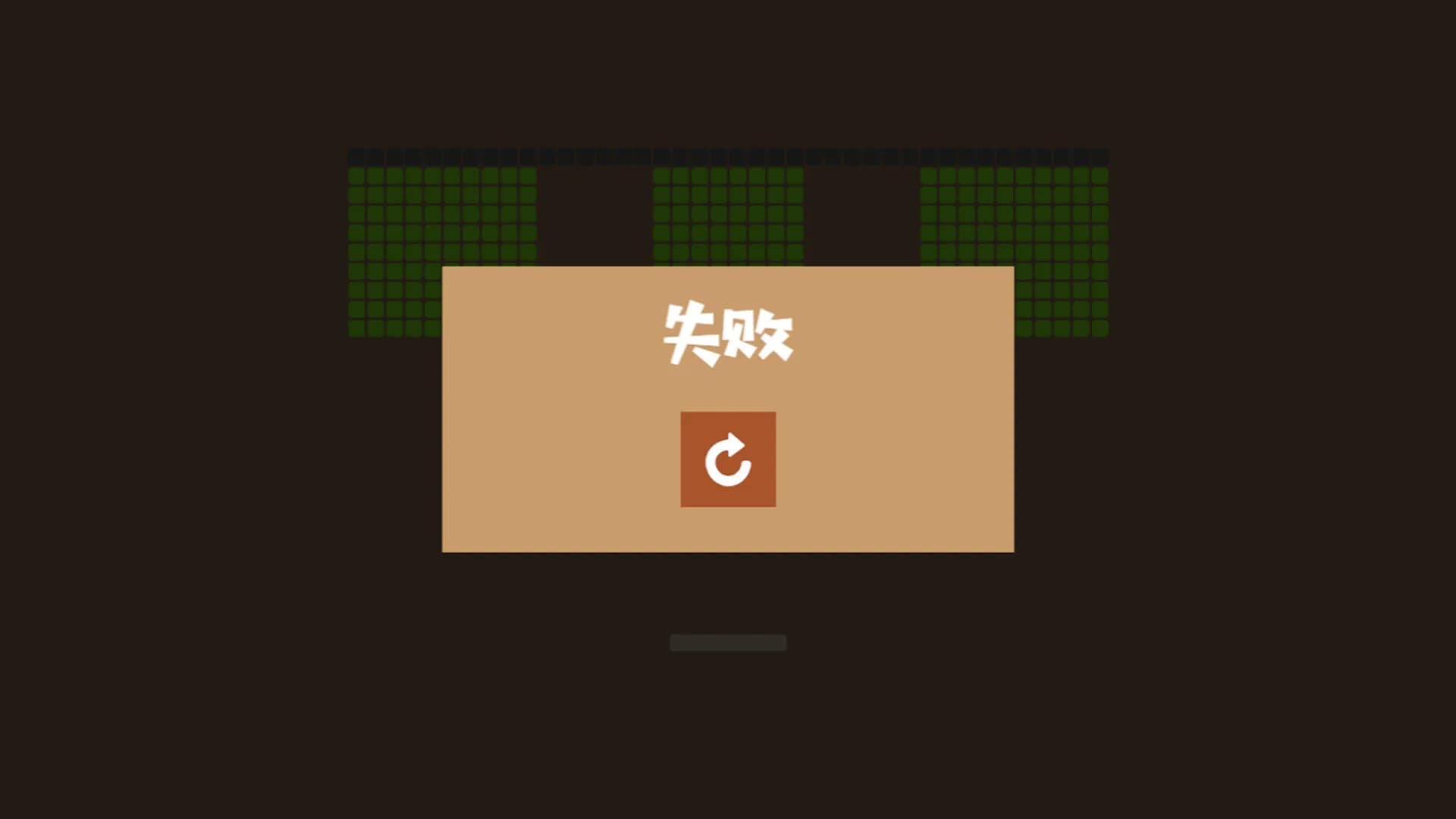 皇主乾坤 HUANG ZHU QIAN KUN görsel 6