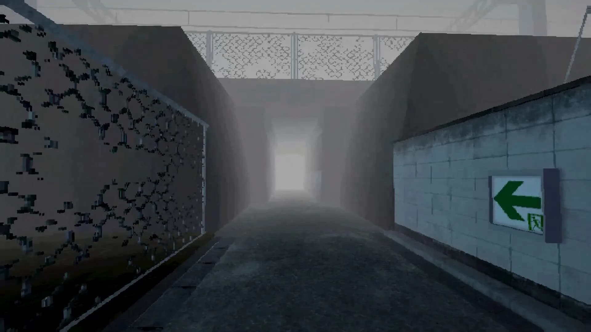 不可視の帰路 görsel 7