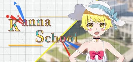 Kanna School