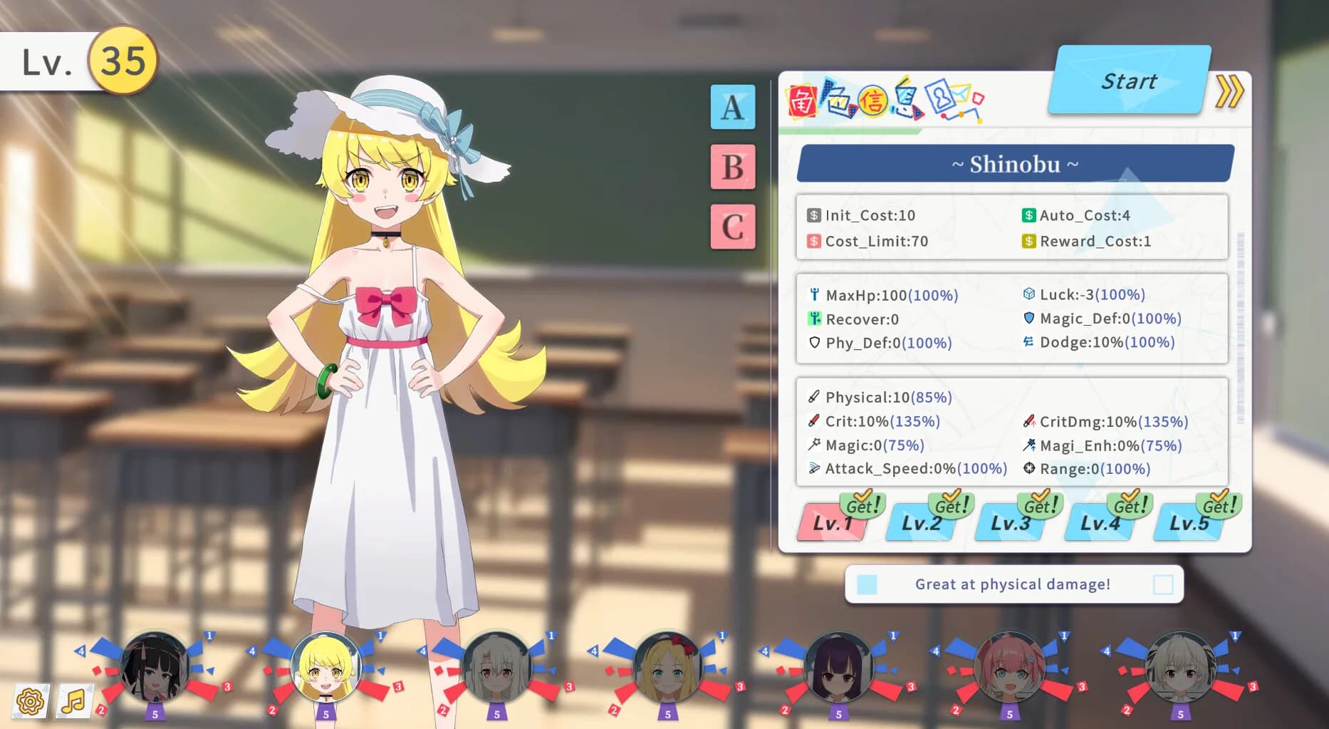 Kanna School görsel 3
