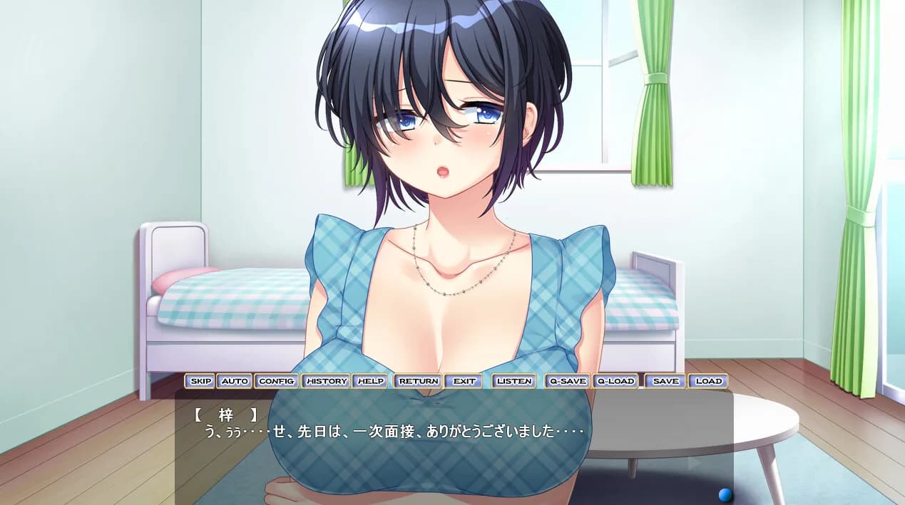 エロゲ会社の禁断のセクハラ事情～狙われた新人イラストレーター～ görsel 6