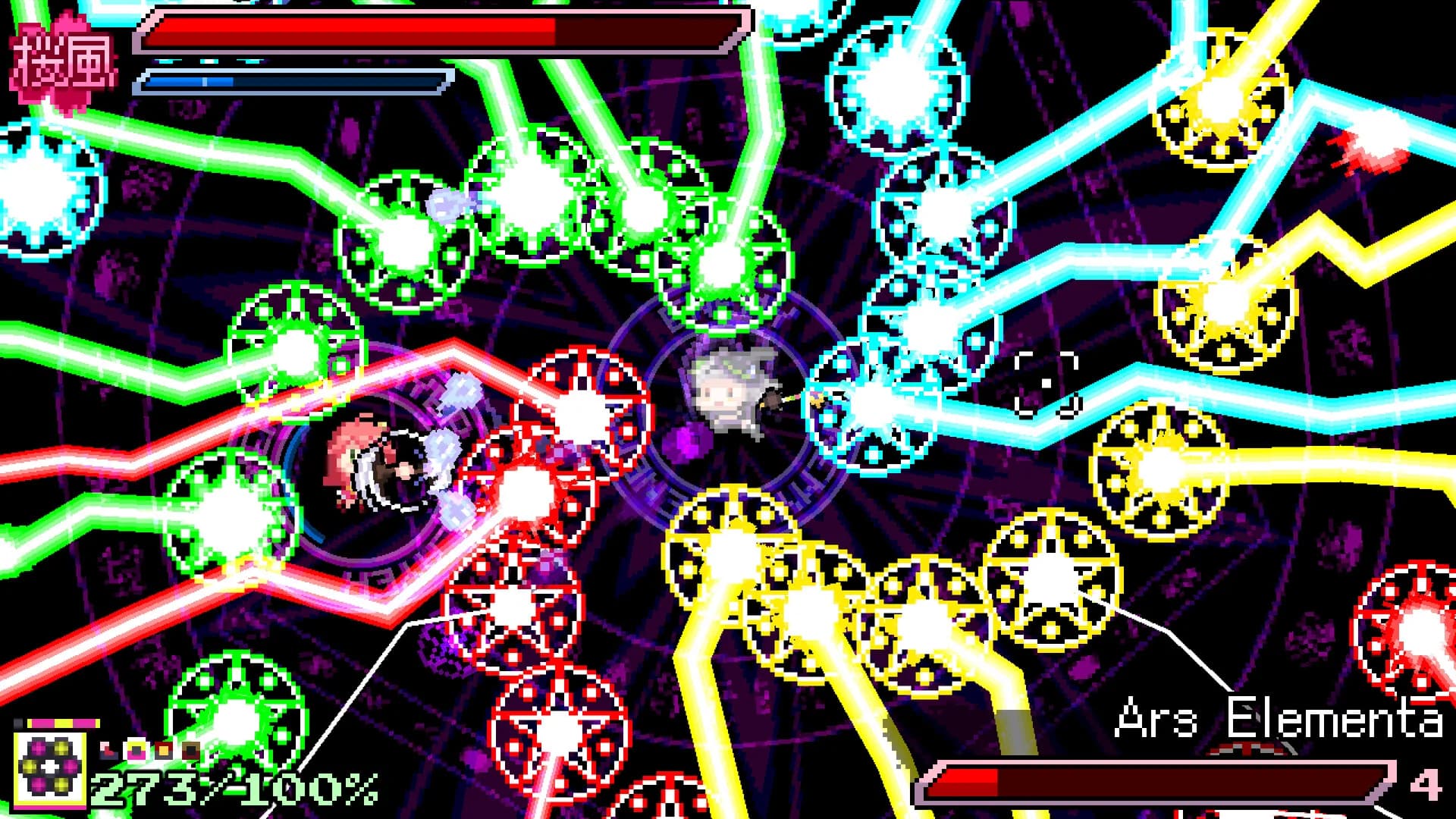 Elite Exorcist Miko görsel 10
