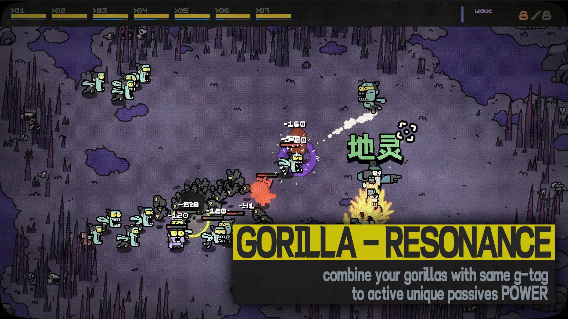 07GORILLAS görsel 3