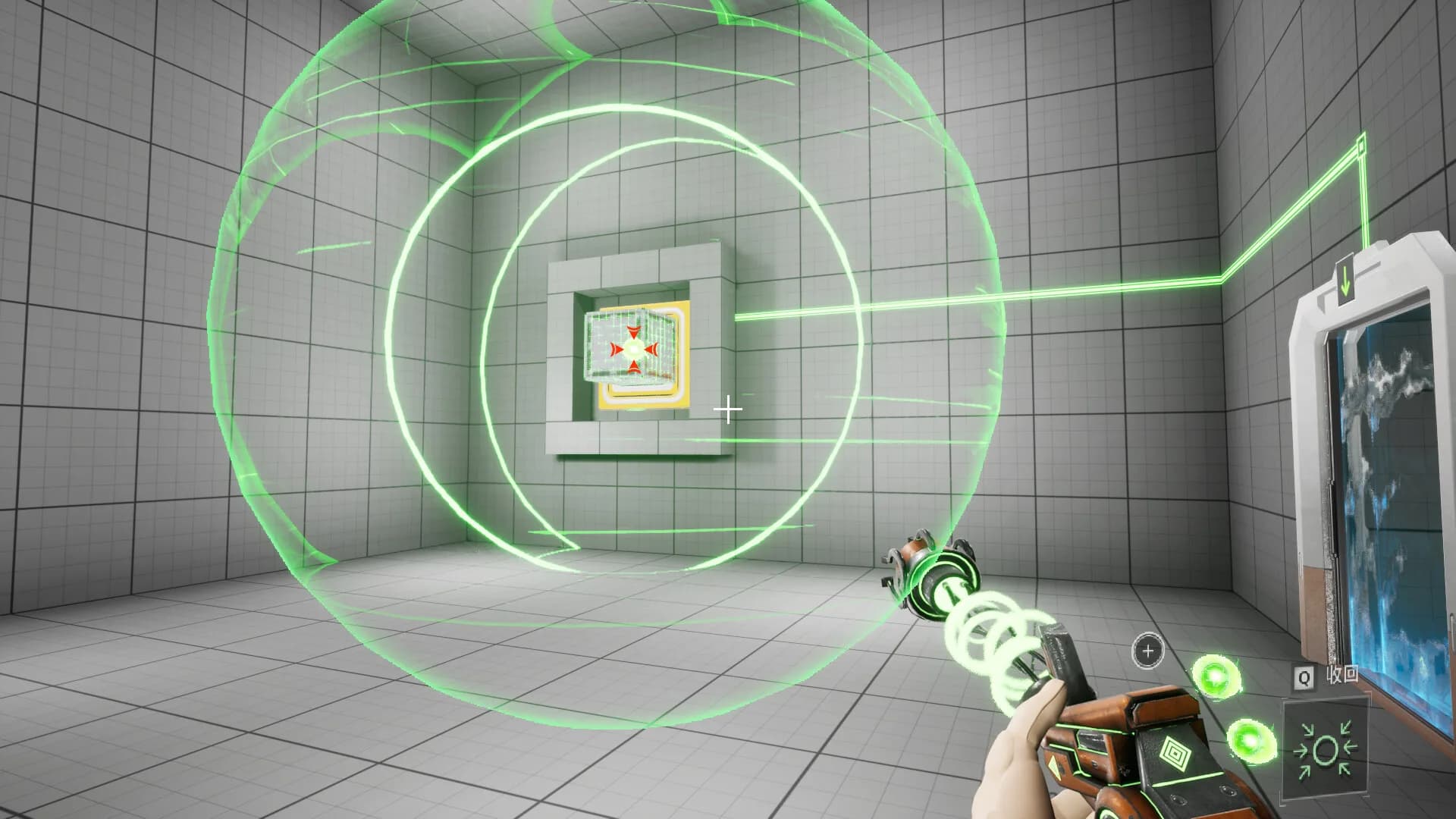 TeleMorpher görsel 5