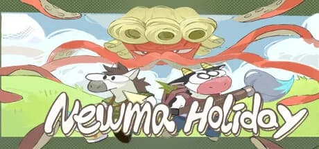 牛马假日