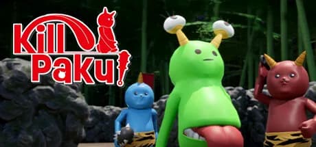 キルぱくっ！