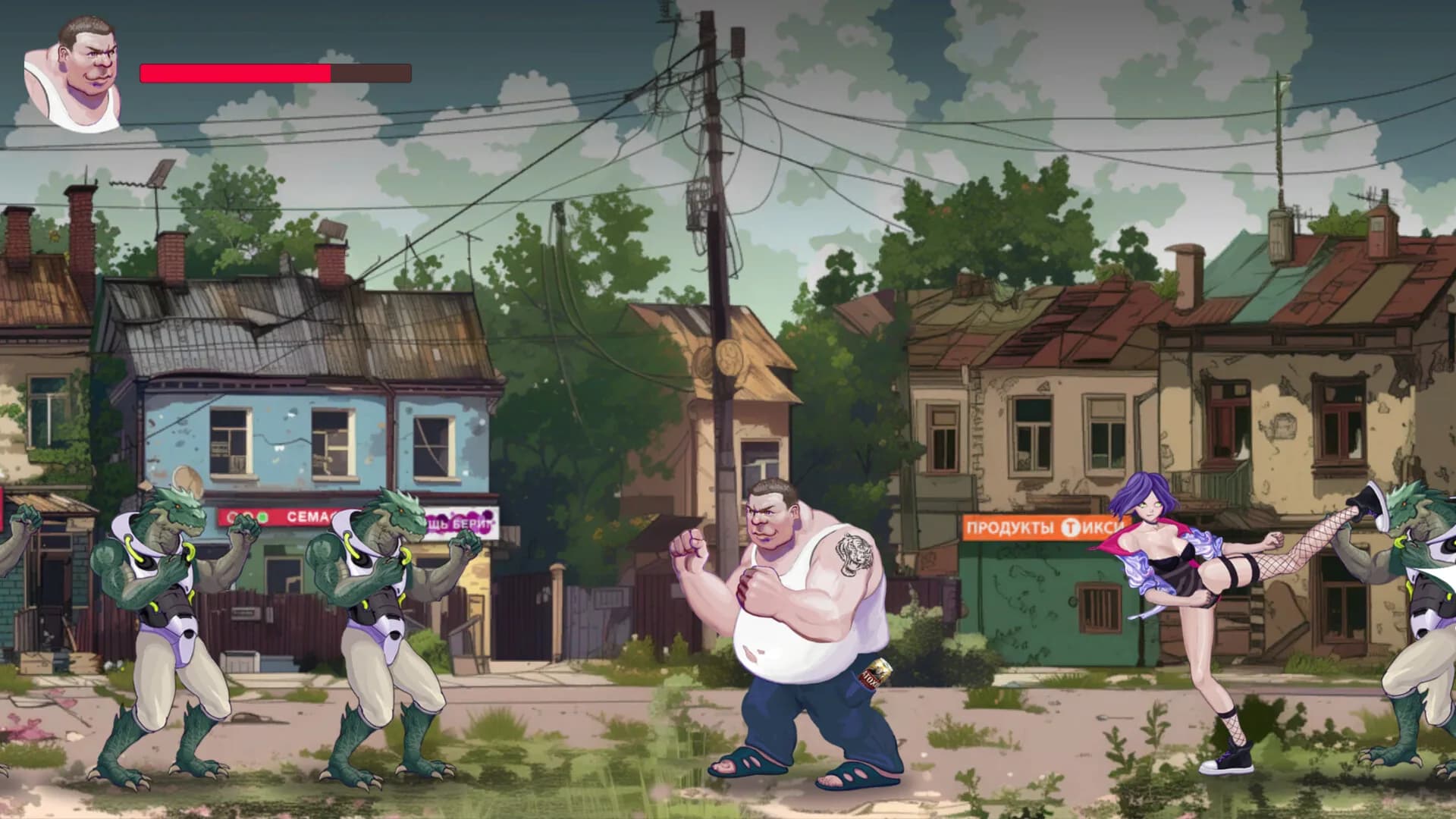Скуфы против ящеров görsel 2