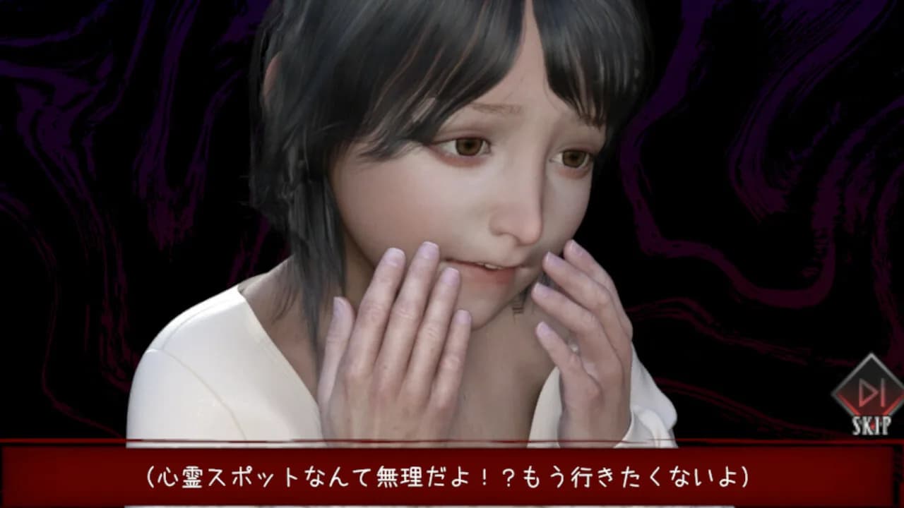 彼岸花 görsel 3