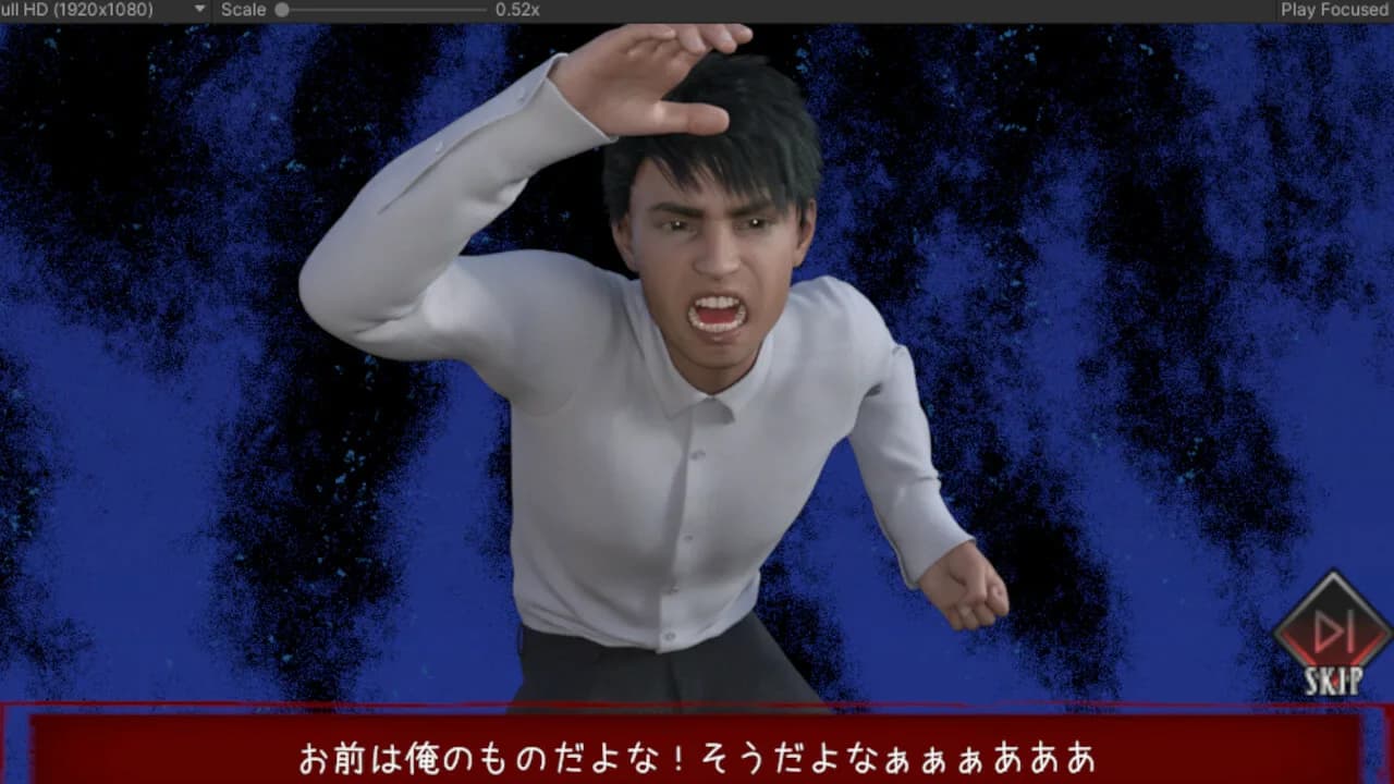 彼岸花 görsel 5
