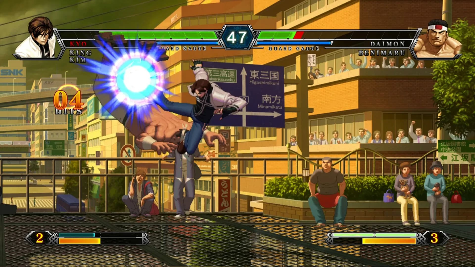 THE KING OF FIGHTERS XIII GLOBAL MATCH görsel 7