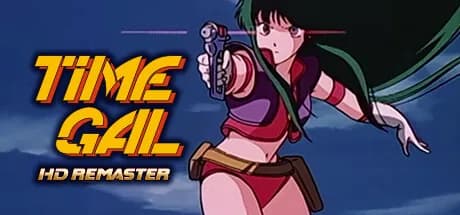 TIMEGAL HD-Remaster görsel 1