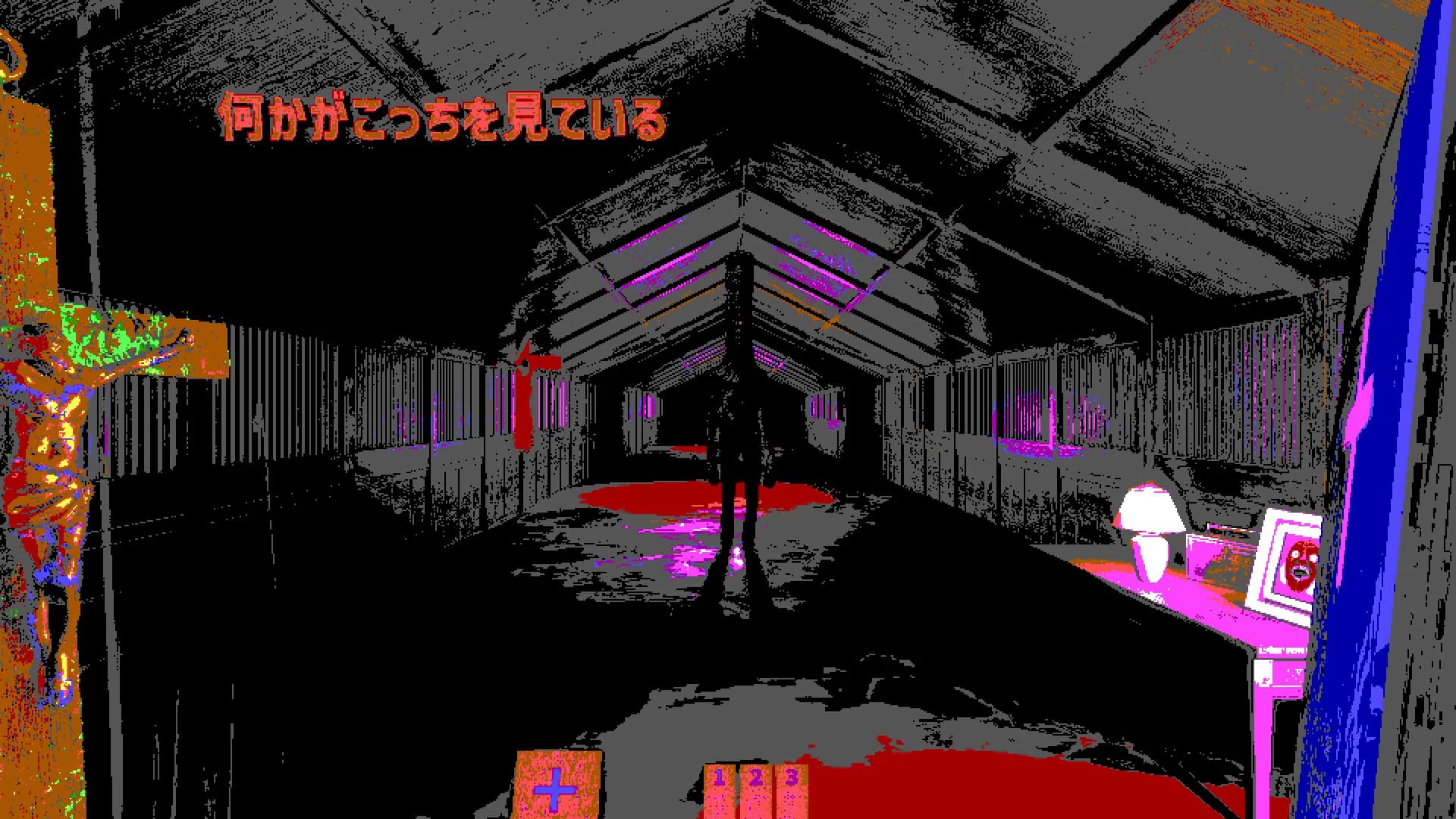 Exorcist: Reviewer of Minds görsel 4