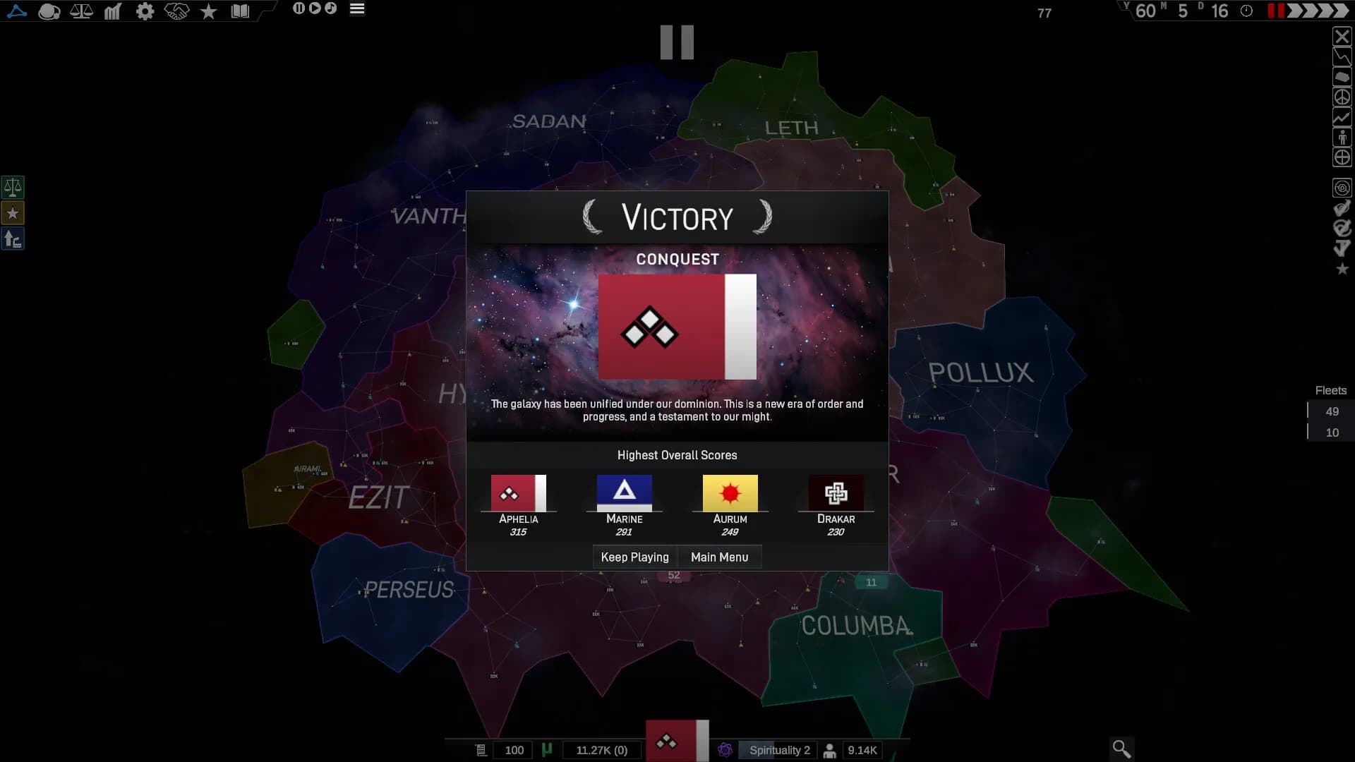 Sidereal Dominion: Avalon görsel 10