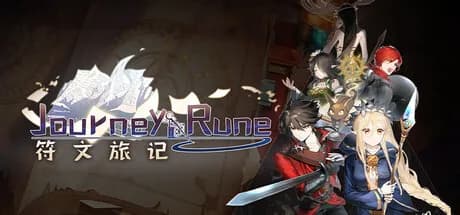 Journey Of Rune görsel 1