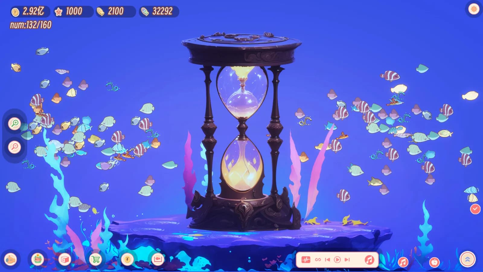 Lofi Aquarium görsel 3