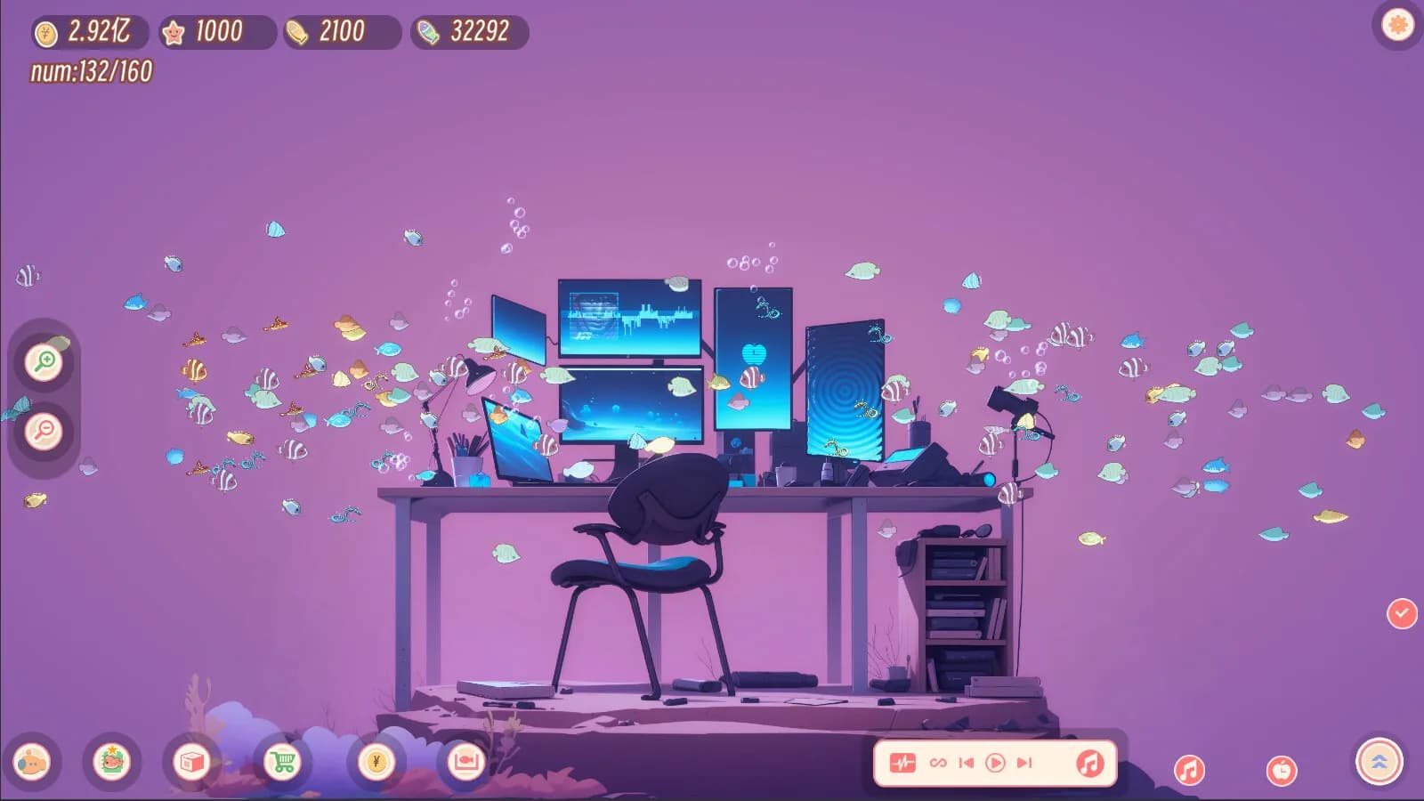 Lofi Aquarium görsel 5