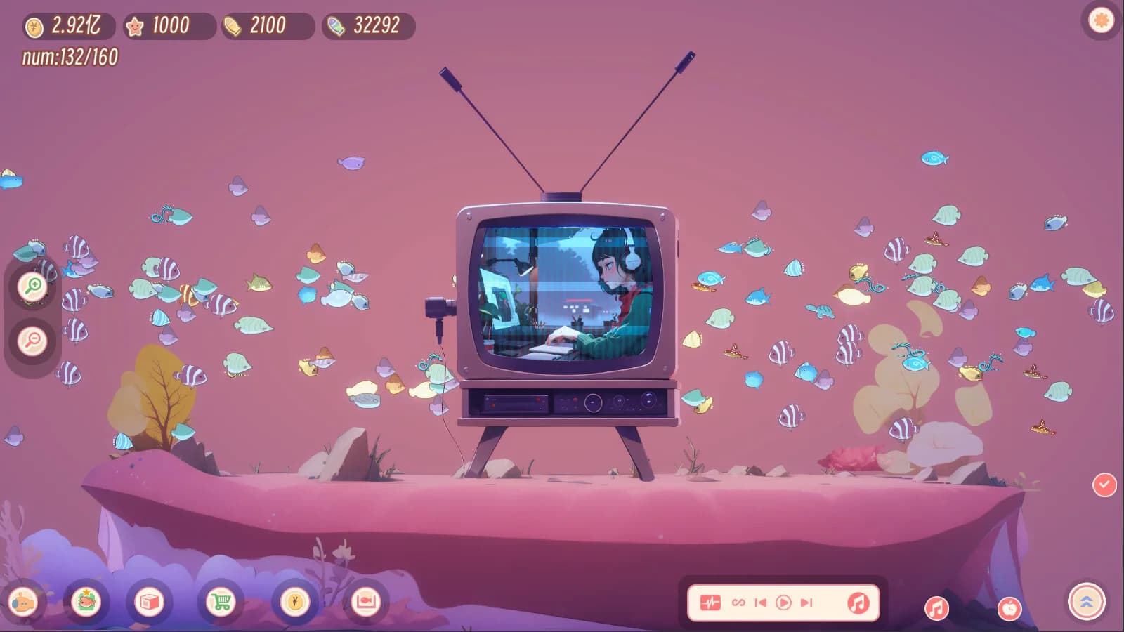 Lofi Aquarium görsel 6