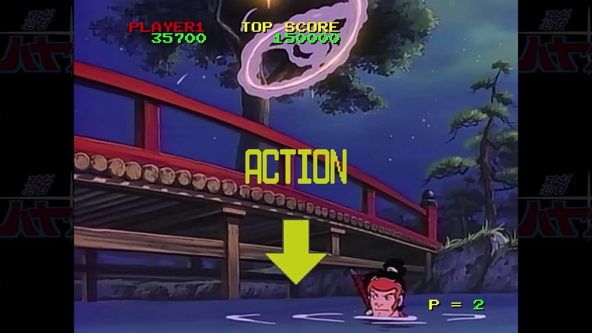 NINJA HAYATE HD-Remaster görsel 4