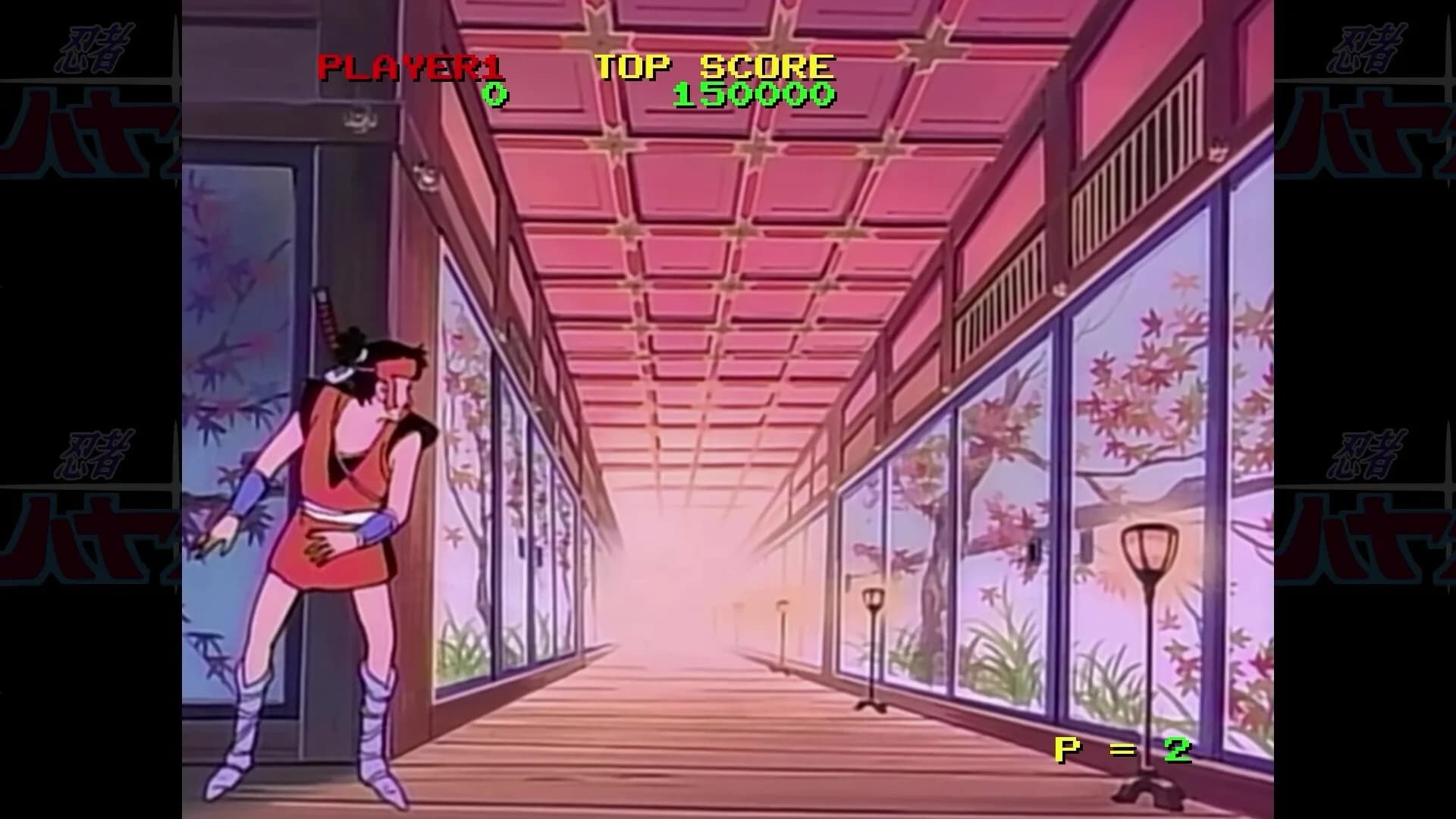 NINJA HAYATE HD-Remaster görsel 5