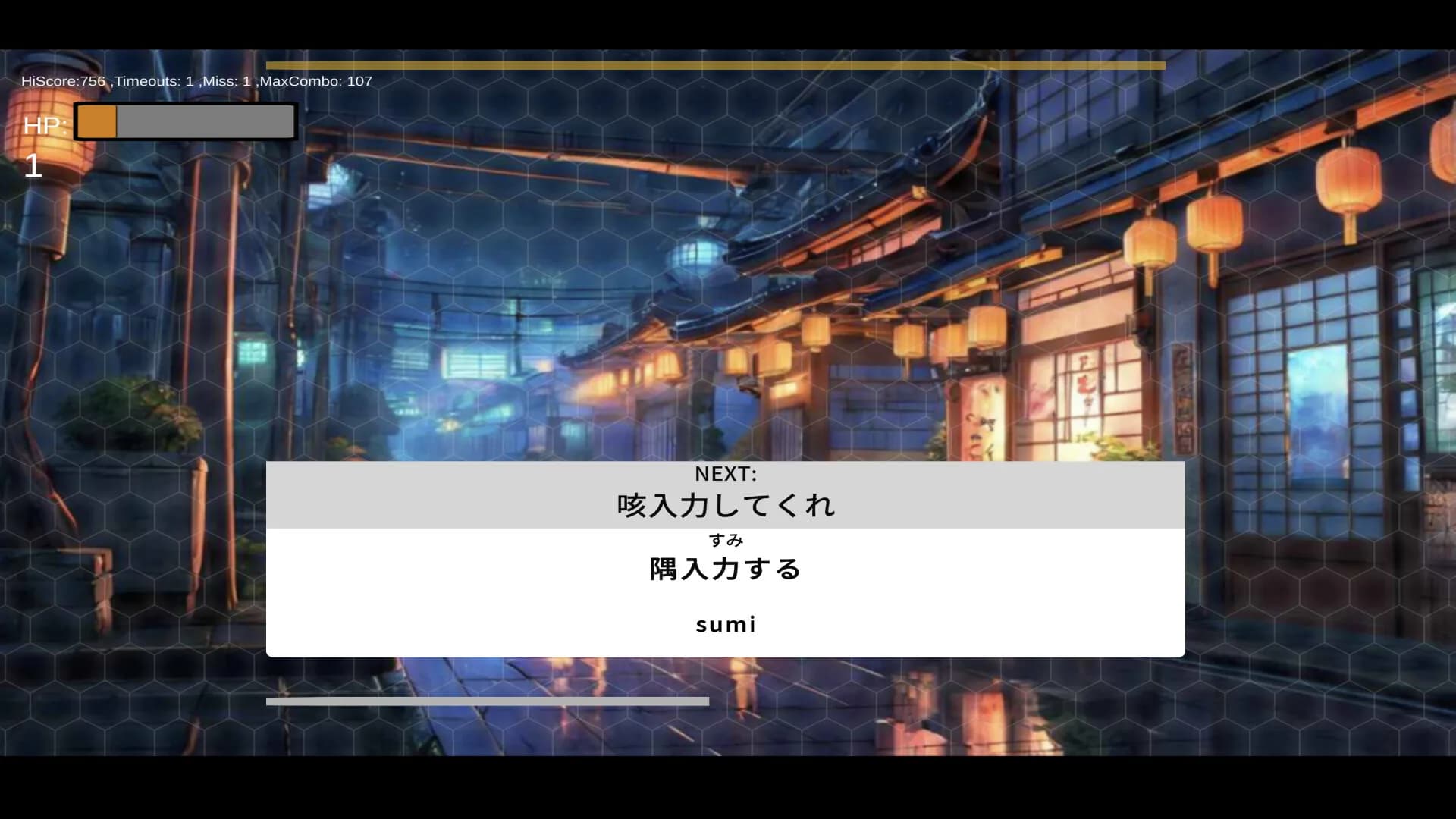 タイピング × 音ゲー BeatTyping görsel 7