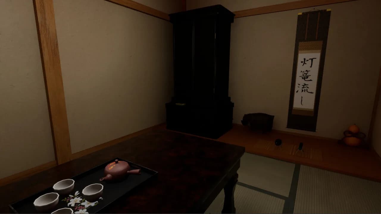 家屋探索 -Japanese House Exploration- görsel 3