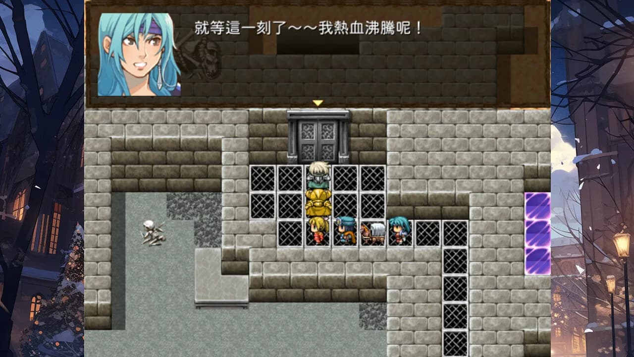 迪菲大陸戰記 III görsel 7