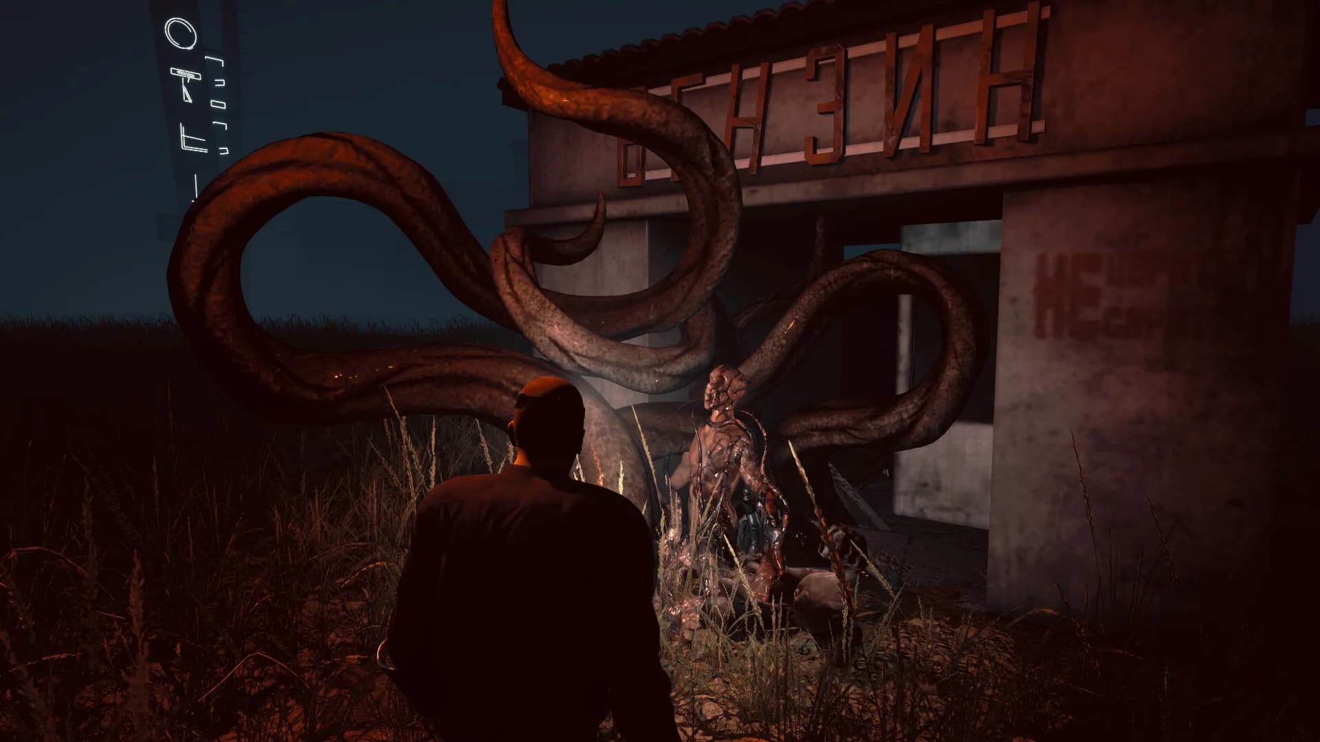 Abnormal1999:Sector 49 görsel 54