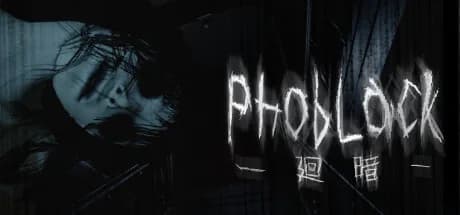 PhobLack görsel 1