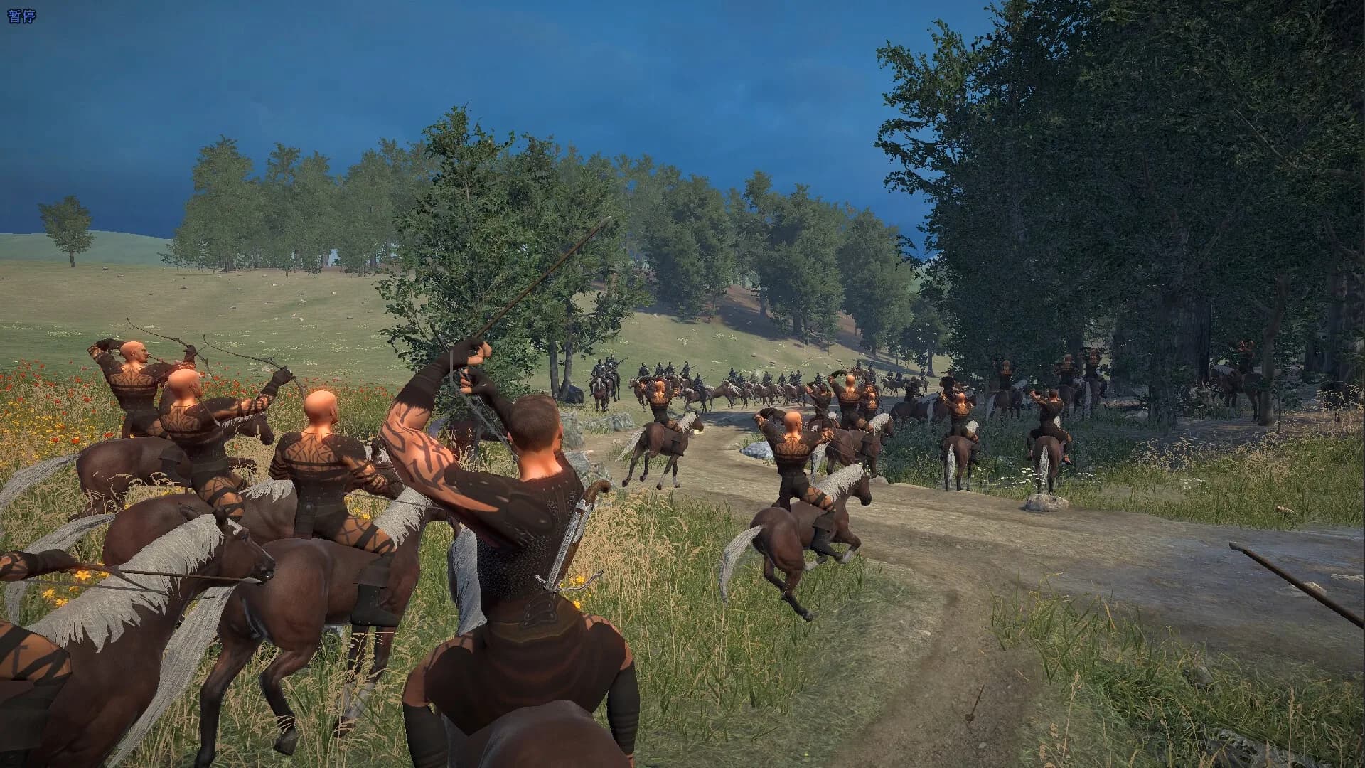 Mounted War görsel 3