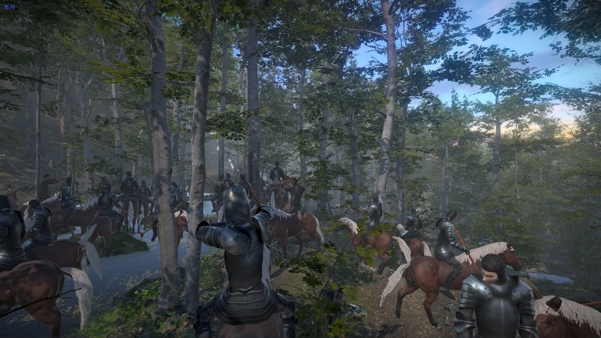 Mounted War görsel 7
