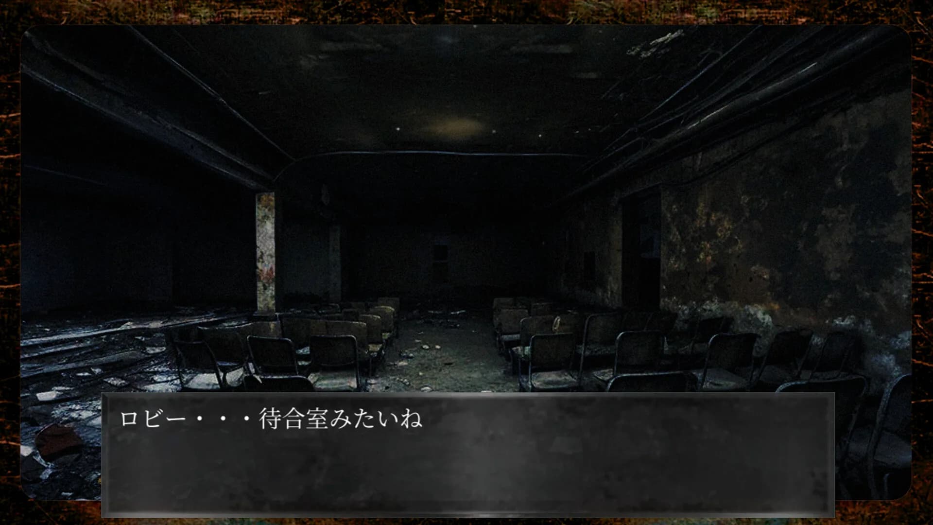 死写2 -SHISYA2- GHOST VIDEO görsel 6