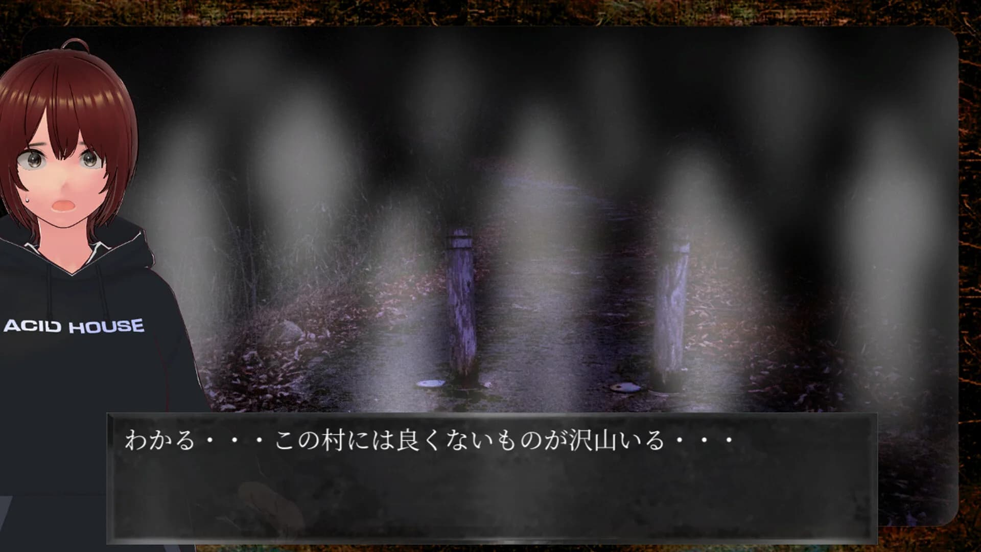 死写2 -SHISYA2- GHOST VIDEO görsel 9