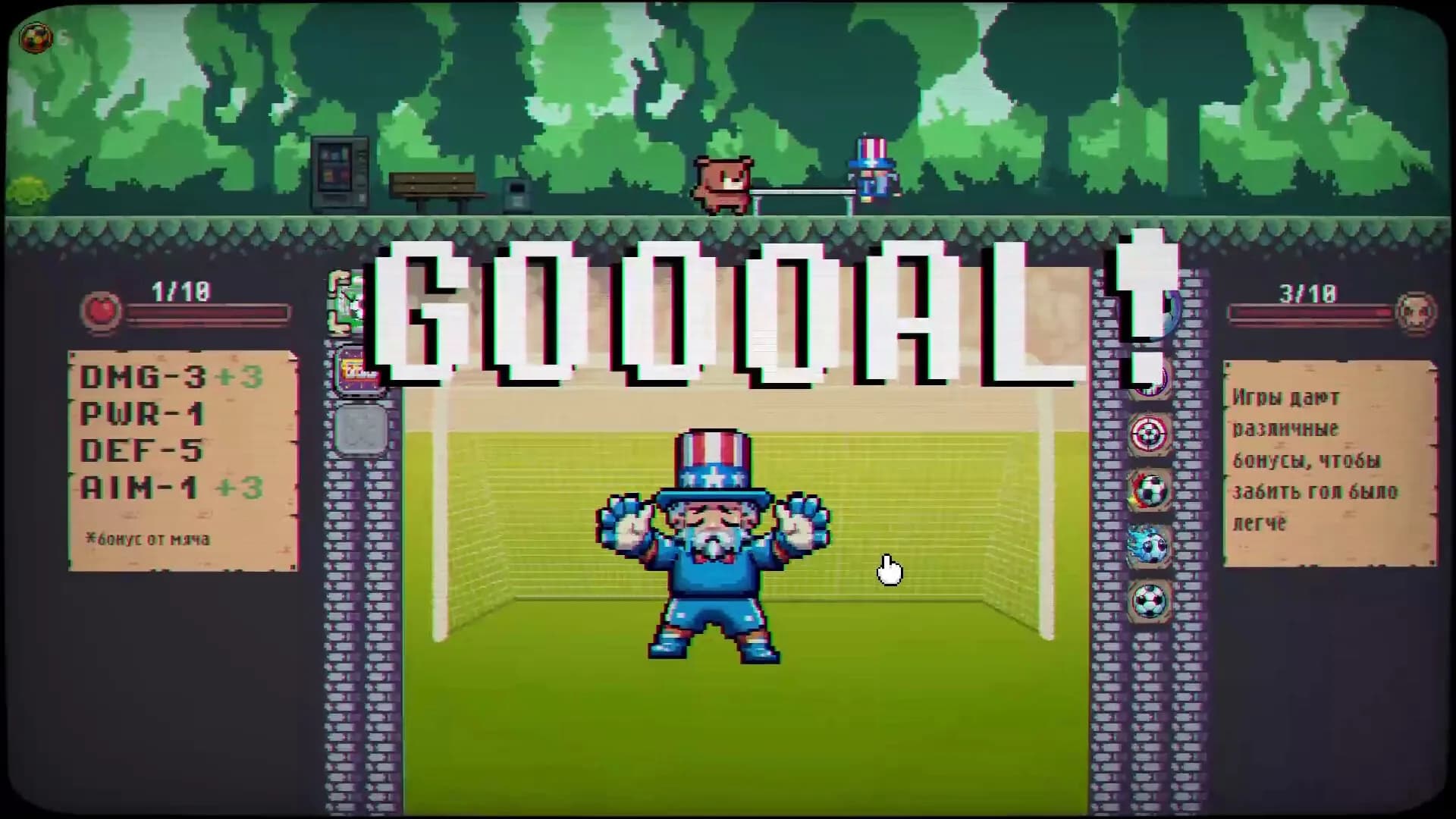 GOOOAL görsel 10