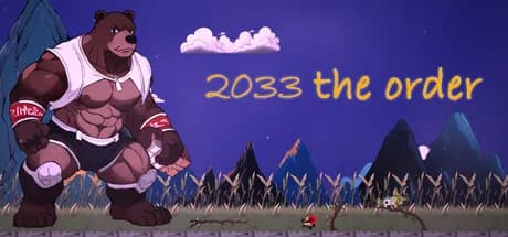 2033 the order