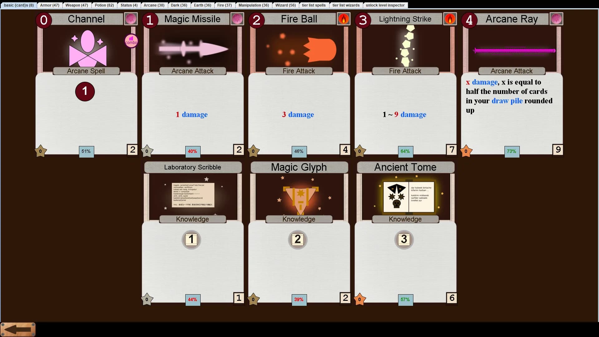 Wizard Duel görsel 5