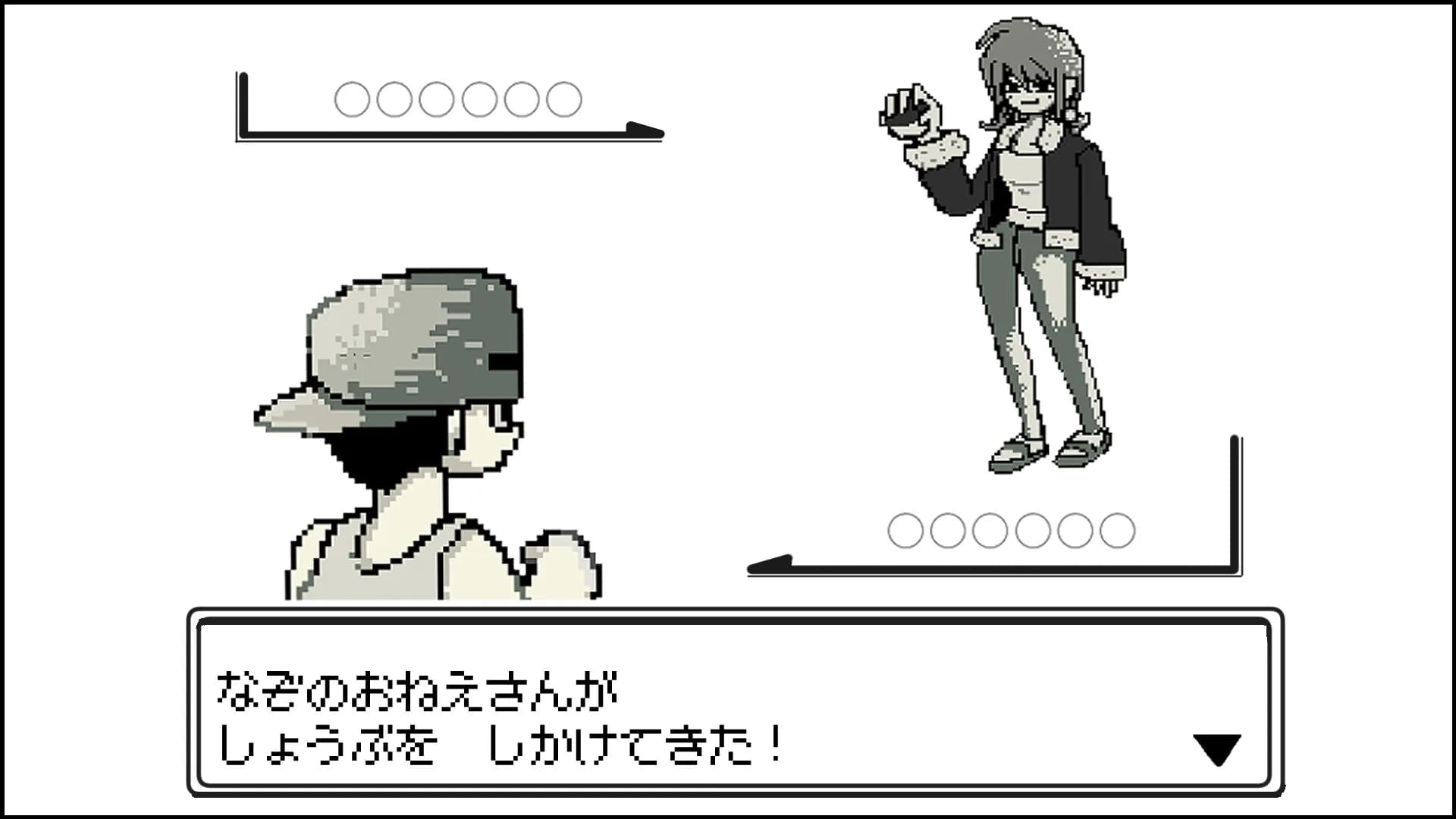 連続テレビゲーム小説「どんぐり公園～人工衛星ヘッドシザースホイップ～」 görsel 4