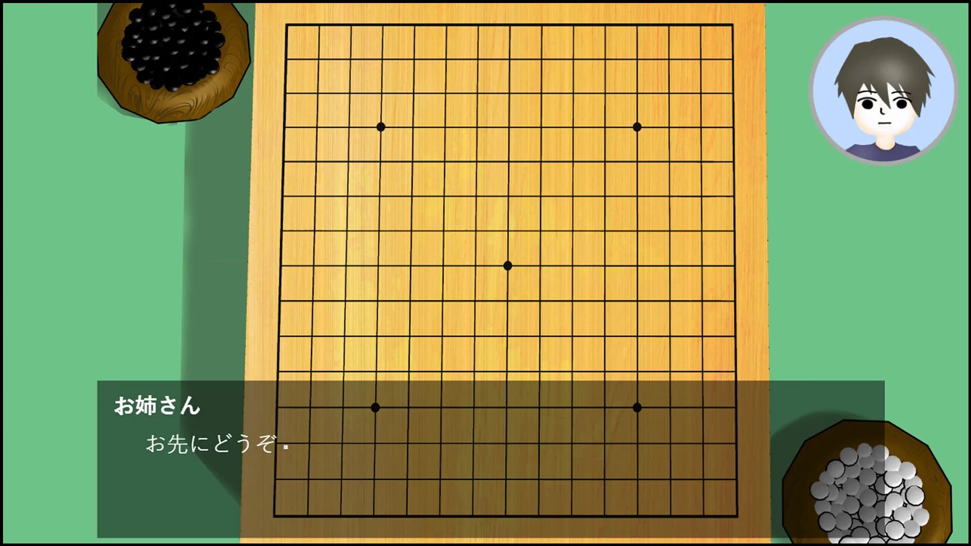 連続テレビゲーム小説「どんぐり公園～人工衛星ヘッドシザースホイップ～」 görsel 5