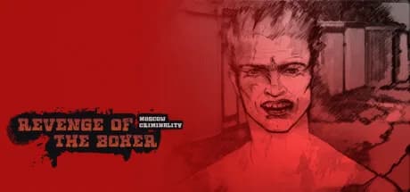 Revenge of the Boxer: Moscow Criminality