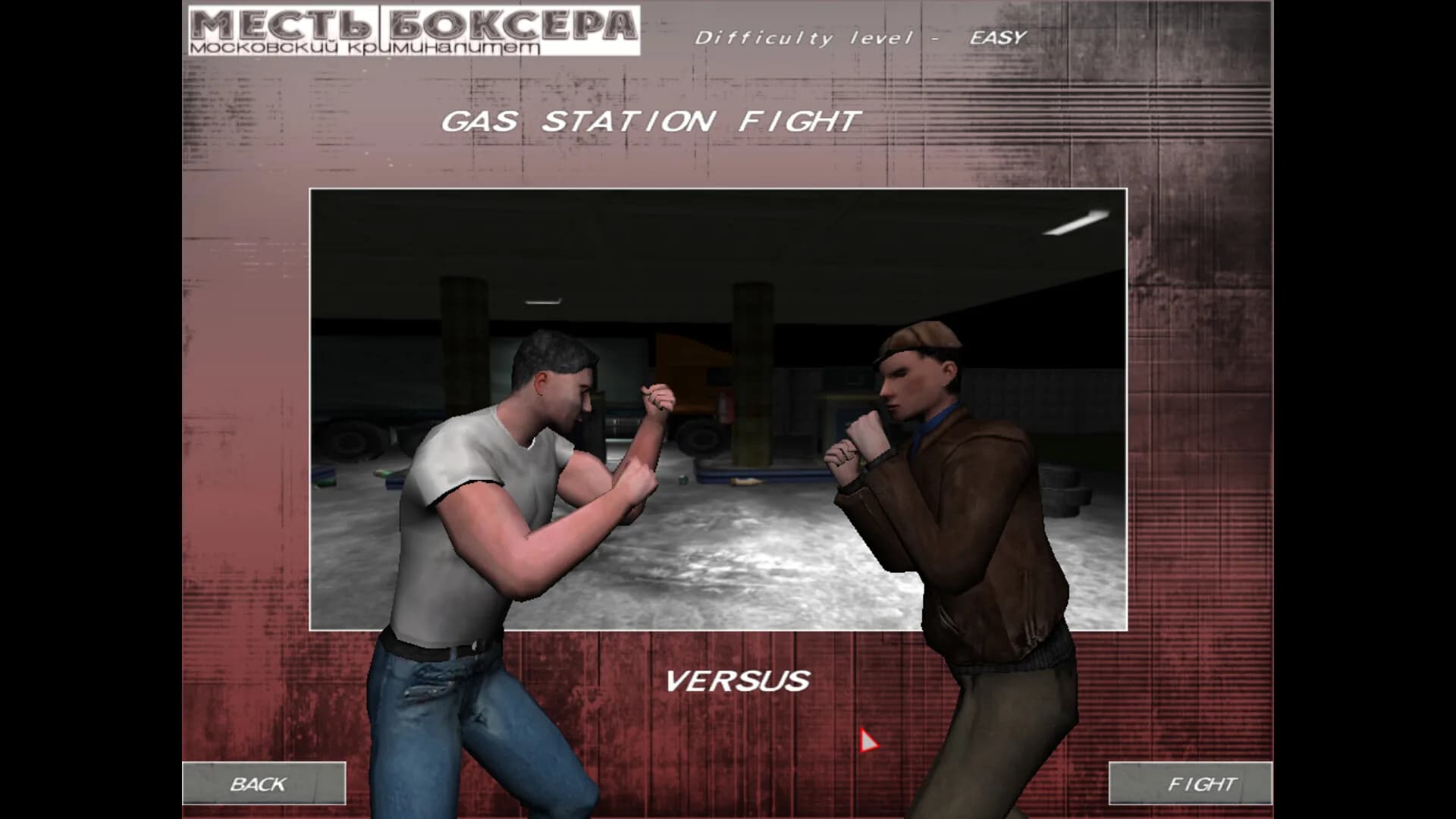 Revenge of the Boxer: Moscow Criminality görsel 2