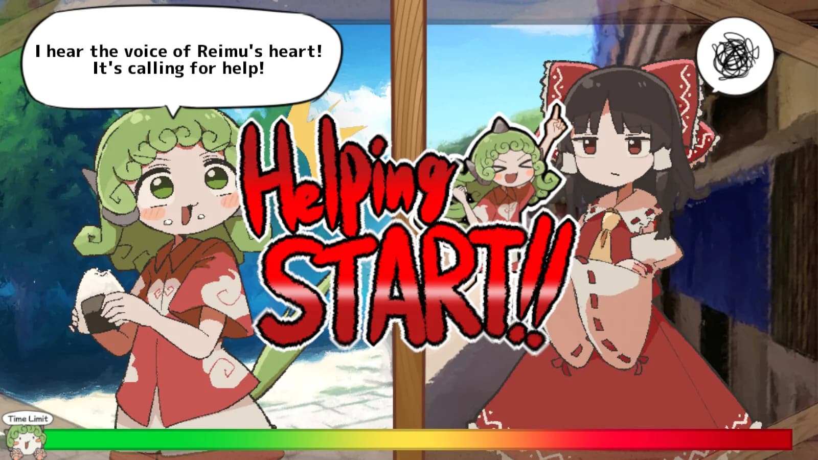 あうんちゃんのお困りですよね!?霊夢さん! görsel 2