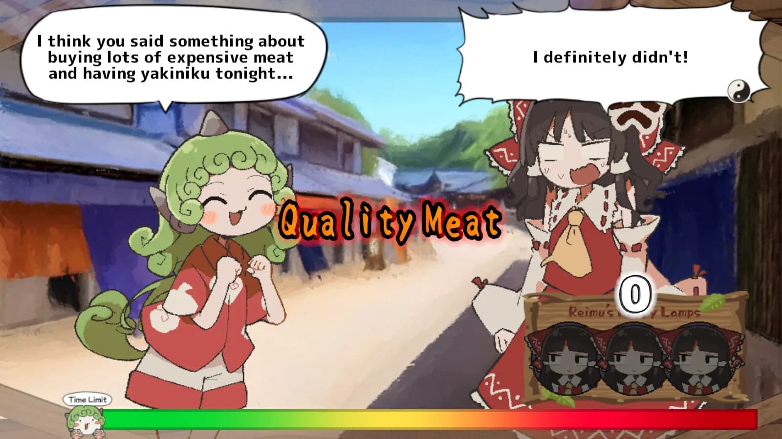 あうんちゃんのお困りですよね!?霊夢さん! görsel 6