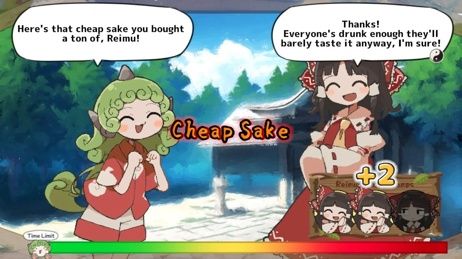 あうんちゃんのお困りですよね!?霊夢さん! görsel 9