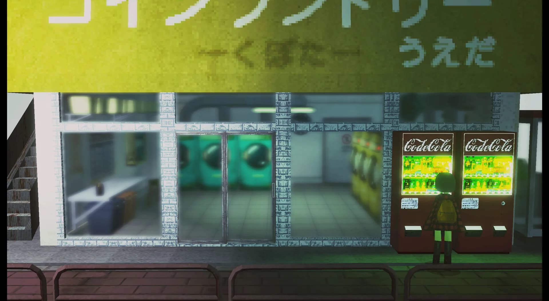 LAUNDRY / ランドリー görsel 3