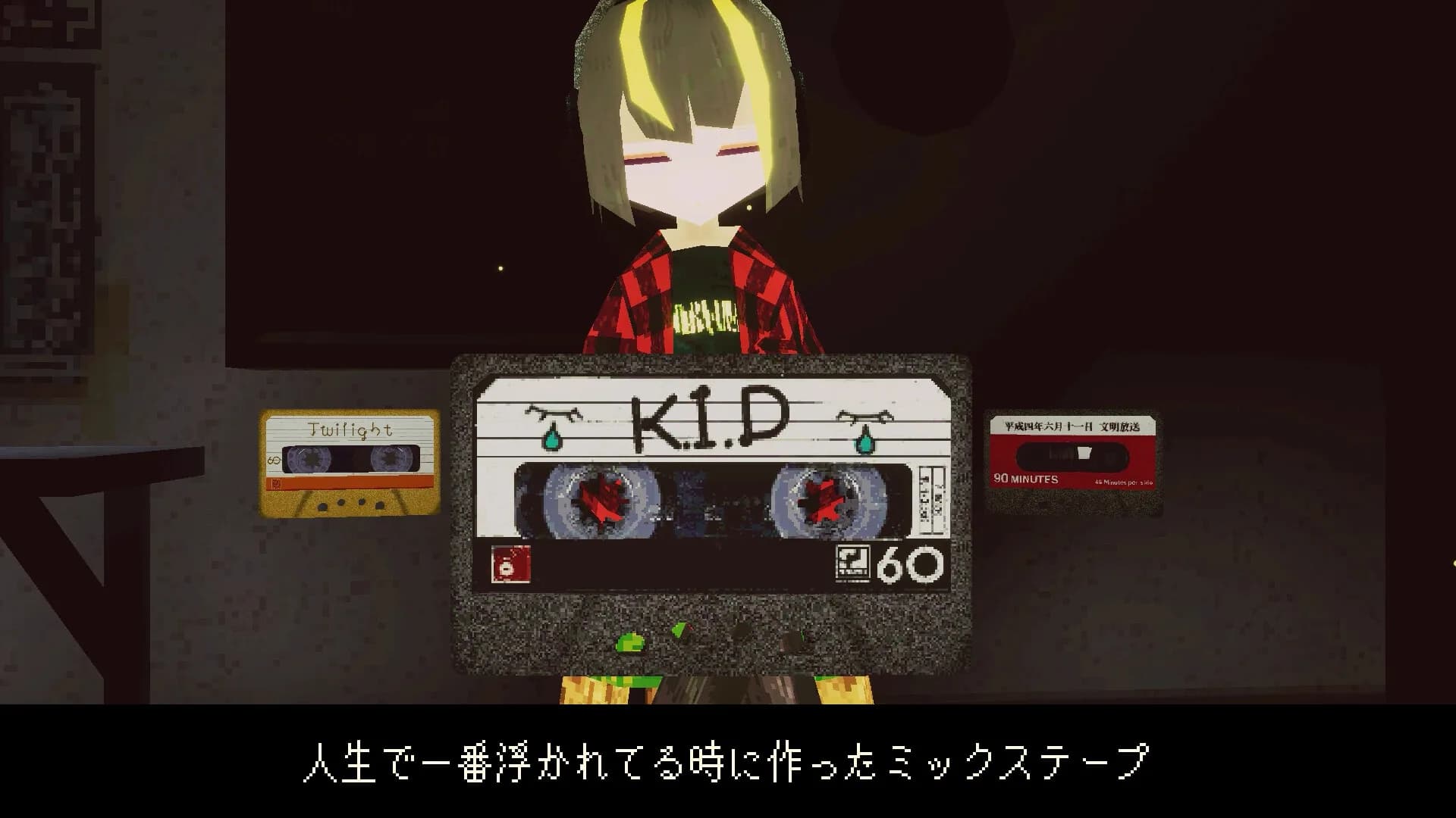 LAUNDRY / ランドリー görsel 5